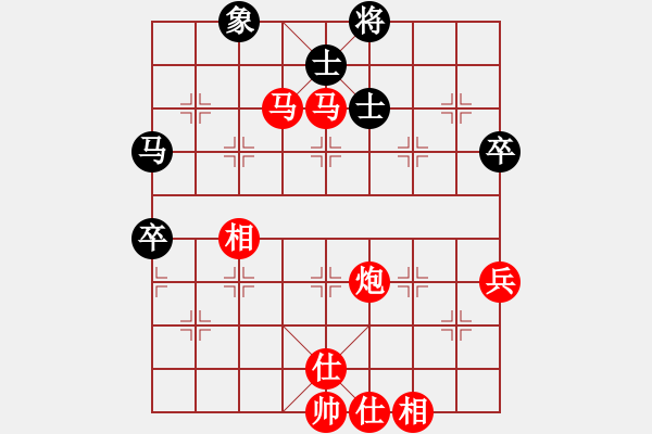 象棋棋譜圖片：起馬局紅右邊炮（紅勝） - 步數(shù)：113 