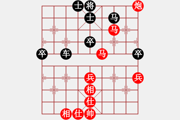 象棋棋譜圖片：經(jīng)常輸棋(4段)-負(fù)-梁山武松(7段) - 步數(shù)：100 