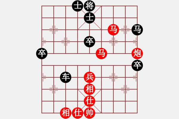 象棋棋譜圖片：經(jīng)常輸棋(4段)-負(fù)-梁山武松(7段) - 步數(shù)：110 