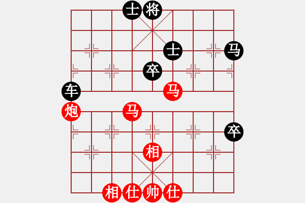 象棋棋譜圖片：經(jīng)常輸棋(4段)-負(fù)-梁山武松(7段) - 步數(shù)：120 