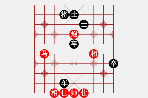 象棋棋譜圖片：經(jīng)常輸棋(4段)-負(fù)-梁山武松(7段) - 步數(shù)：141 