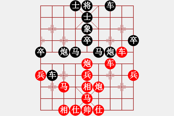 象棋棋譜圖片：經(jīng)常輸棋(4段)-負(fù)-梁山武松(7段) - 步數(shù)：50 