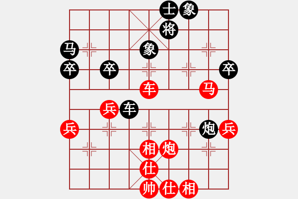 象棋棋譜圖片：xqksmksm(9星)-勝-遼南一霸(9星) - 步數(shù)：60 