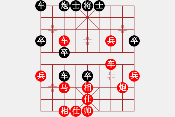 象棋棋譜圖片：絕殺 - 步數(shù)：0 