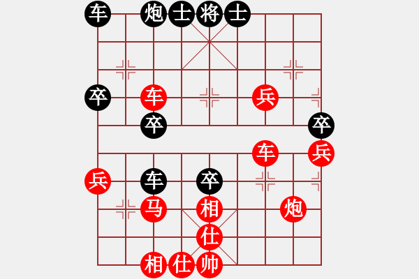 象棋棋譜圖片：絕殺 - 步數(shù)：2 