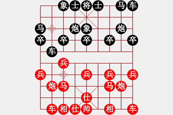 象棋棋譜圖片：bbby002(5r)-勝-蔡少(2級(jí)) - 步數(shù)：10 