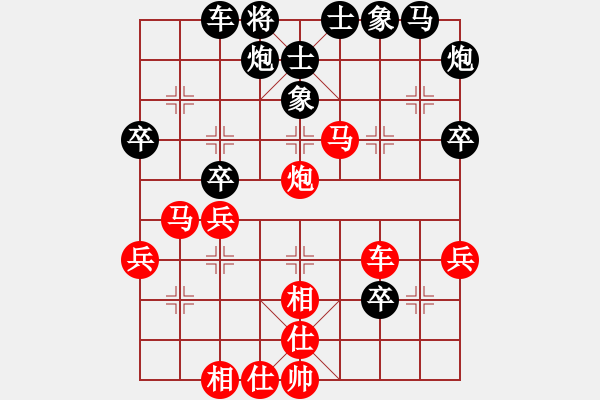 象棋棋譜圖片：慢棋劍(月將)-勝-日你嗎(月將) - 步數(shù)：60 