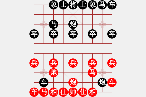 象棋棋譜圖片：26.饒先列手炮沉炮局 變1 - 步數(shù)：10 