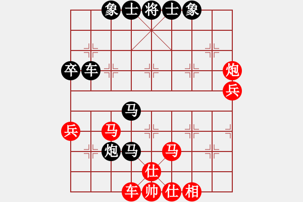 象棋棋譜圖片：中盤圣手(9段)-負(fù)-棋魂三劍客(2段) - 步數(shù)：100 