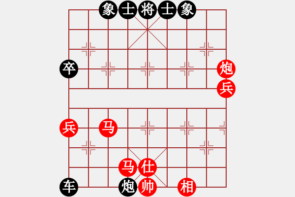 象棋棋譜圖片：中盤圣手(9段)-負(fù)-棋魂三劍客(2段) - 步數(shù)：110 