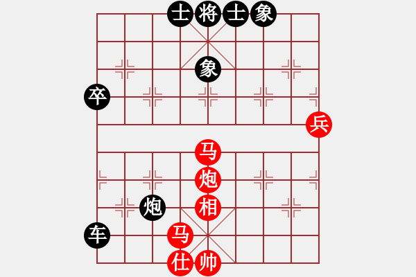 象棋棋譜圖片：中盤圣手(9段)-負(fù)-棋魂三劍客(2段) - 步數(shù)：120 