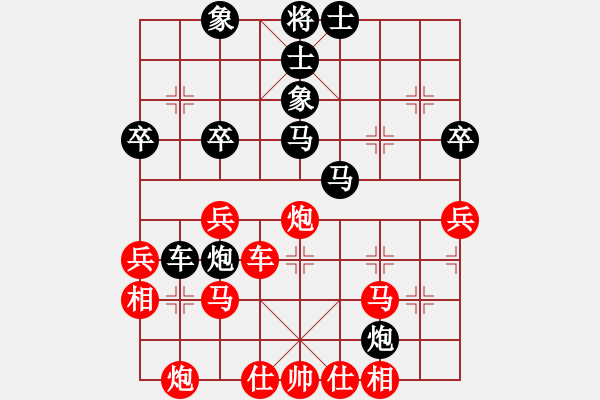 象棋棋譜圖片：中盤圣手(9段)-負(fù)-棋魂三劍客(2段) - 步數(shù)：40 