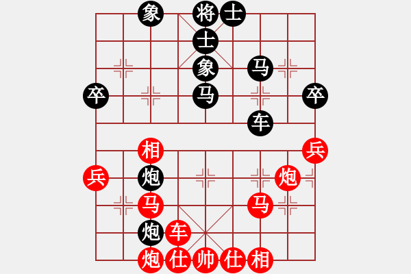 象棋棋譜圖片：中盤圣手(9段)-負(fù)-棋魂三劍客(2段) - 步數(shù)：60 