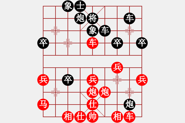 象棋棋譜圖片：陳特超     先負(fù) 賴漢順     - 步數(shù)：60 