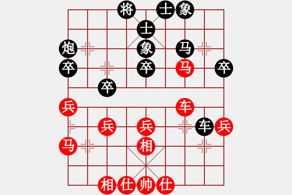 象棋棋譜圖片：韶關(guān)學(xué)院金科佑 負(fù) 韶關(guān)學(xué)院韓裕恒 - 步數(shù)：50 