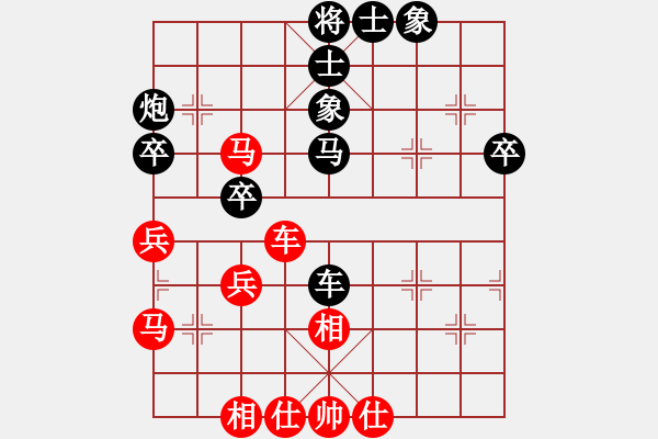 象棋棋譜圖片：韶關(guān)學(xué)院金科佑 負(fù) 韶關(guān)學(xué)院韓裕恒 - 步數(shù)：60 