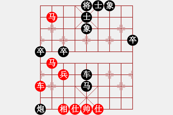 象棋棋譜圖片：韶關(guān)學(xué)院金科佑 負(fù) 韶關(guān)學(xué)院韓裕恒 - 步數(shù)：70 