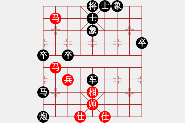 象棋棋譜圖片：韶關(guān)學(xué)院金科佑 負(fù) 韶關(guān)學(xué)院韓裕恒 - 步數(shù)：74 