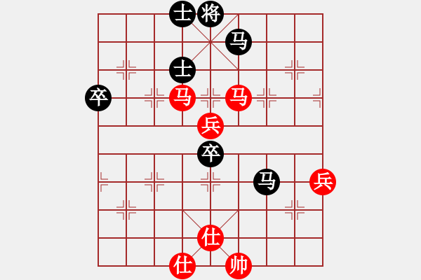 象棋棋譜圖片：貴縣小棋王(4段)-勝-格魯布暢想(6段) - 步數(shù)：100 