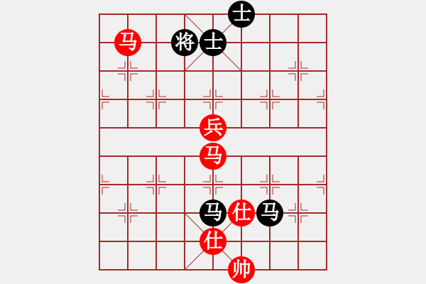 象棋棋譜圖片：貴縣小棋王(4段)-勝-格魯布暢想(6段) - 步數(shù)：130 