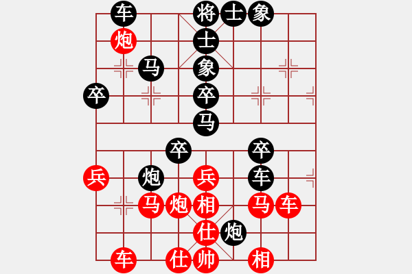 象棋棋譜圖片：天津苗金順(3段)-負-天機風雅(2段) - 步數(shù)：50 