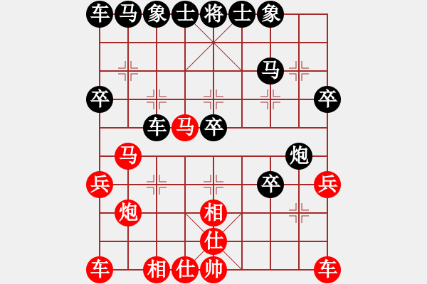 象棋棋譜圖片：鐘久倫 先負 袁湶 - 步數(shù)：30 