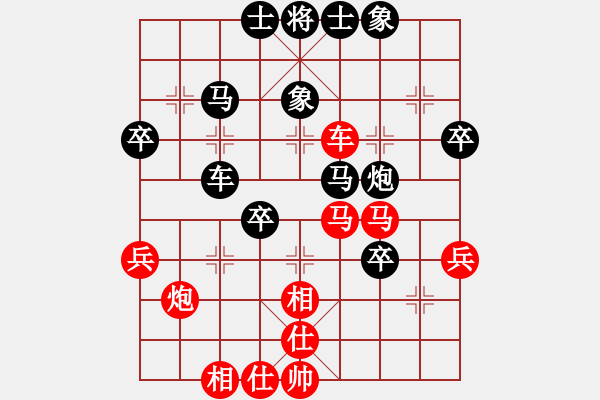 象棋棋譜圖片：鐘久倫 先負 袁湶 - 步數(shù)：50 