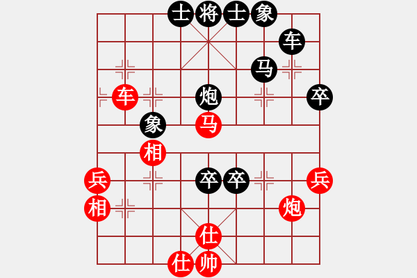 象棋棋譜圖片：鐘久倫 先負 袁湶 - 步數(shù)：80 