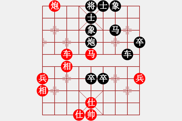 象棋棋譜圖片：鐘久倫 先負 袁湶 - 步數(shù)：90 