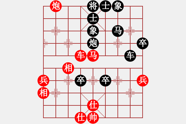 象棋棋譜圖片：鐘久倫 先負 袁湶 - 步數(shù)：92 