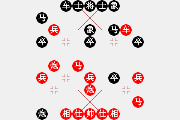 象棋棋譜圖片：江奕廷  先對(duì)  曾溪河 - 步數(shù)：30 