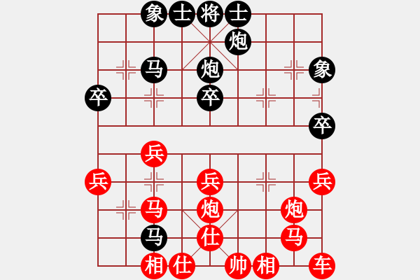 象棋棋譜圖片：棄車速勝 - 步數(shù)：38 