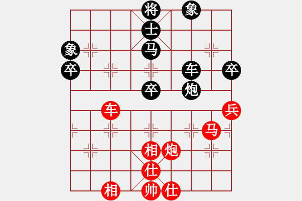 象棋棋譜圖片：富厚堂(3段)-負(fù)-banzhu(4段) - 步數(shù)：80 