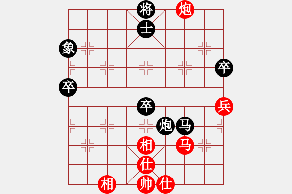 象棋棋譜圖片：富厚堂(3段)-負(fù)-banzhu(4段) - 步數(shù)：98 