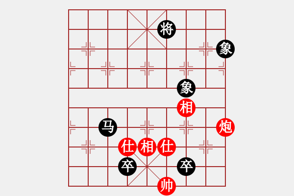 象棋棋谱图片：河北 尤颖钦 和 新疆 薛文强 - 步数：177 