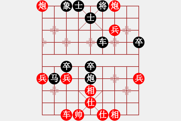 象棋棋譜圖片：安順大俠(地煞)-負(fù)-吳鉤劍木吒(地煞) - 步數(shù)：50 