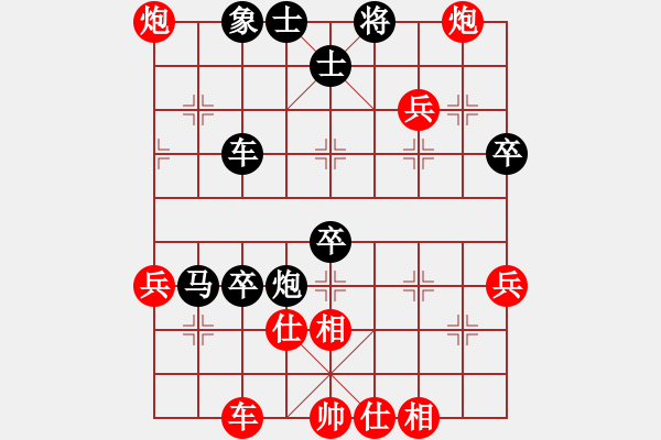 象棋棋譜圖片：安順大俠(地煞)-負(fù)-吳鉤劍木吒(地煞) - 步數(shù)：60 