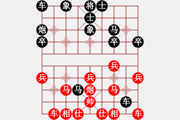 象棋棋譜圖片：速勝棋局（偶然得之） - 步數(shù)：26 