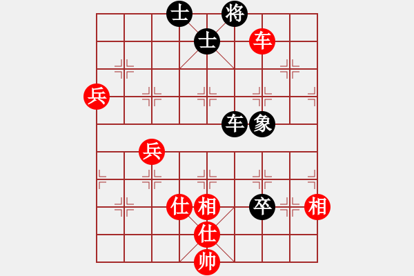 象棋棋譜圖片：江湖八隱(9星)-和-四核弱機(jī)(9星) - 步數(shù)：100 