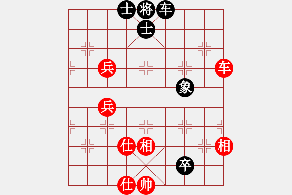 象棋棋譜圖片：江湖八隱(9星)-和-四核弱機(jī)(9星) - 步數(shù)：110 