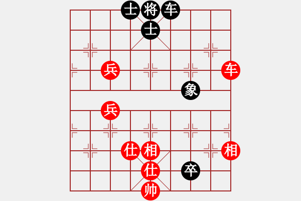 象棋棋譜圖片：江湖八隱(9星)-和-四核弱機(jī)(9星) - 步數(shù)：111 