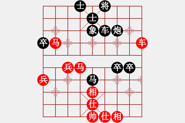 象棋棋譜圖片：江湖八隱(9星)-和-四核弱機(jī)(9星) - 步數(shù)：60 