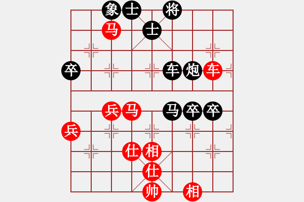 象棋棋譜圖片：江湖八隱(9星)-和-四核弱機(jī)(9星) - 步數(shù)：70 