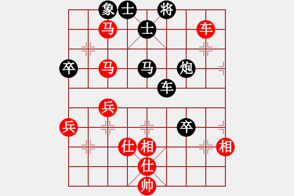 象棋棋譜圖片：江湖八隱(9星)-和-四核弱機(jī)(9星) - 步數(shù)：80 