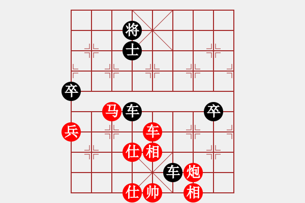 象棋棋譜圖片：淄博 王方湖 先勝 煙臺 刁文樂 - 步數(shù)：120 