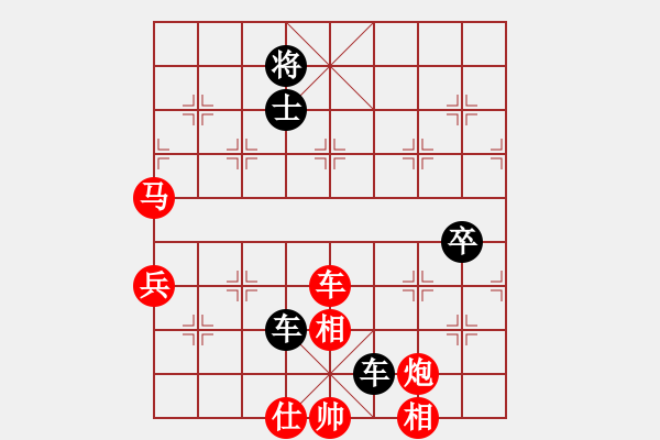 象棋棋譜圖片：淄博 王方湖 先勝 煙臺 刁文樂 - 步數(shù)：130 