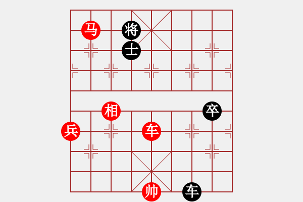 象棋棋譜圖片：淄博 王方湖 先勝 煙臺 刁文樂 - 步數(shù)：140 