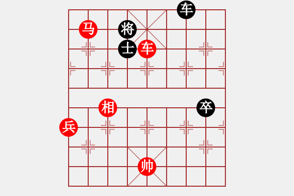 象棋棋譜圖片：淄博 王方湖 先勝 煙臺 刁文樂 - 步數(shù)：143 