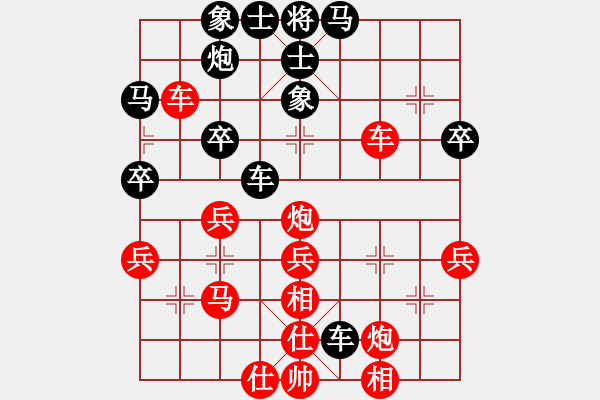 象棋棋譜圖片：淄博 王方湖 先勝 煙臺 刁文樂 - 步數(shù)：50 