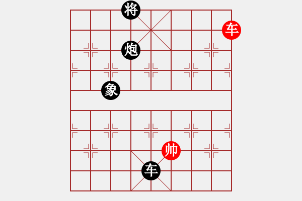 象棋棋譜圖片：epis(9星)-負-eedaa(天罡) - 步數(shù)：200 